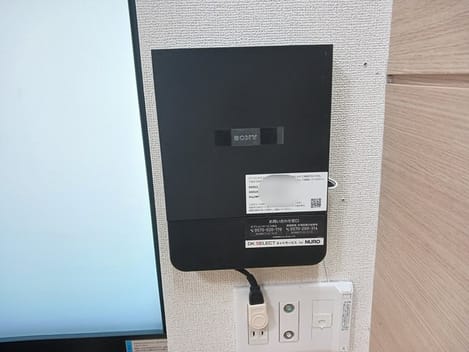 Naikan8 20241218000000