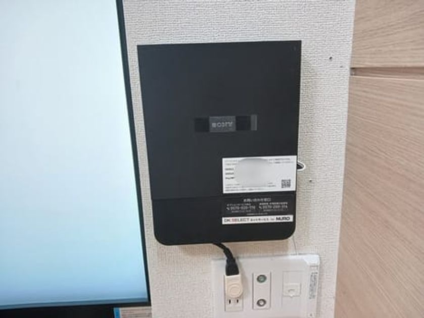 Naikan8 20241218000000 945x630