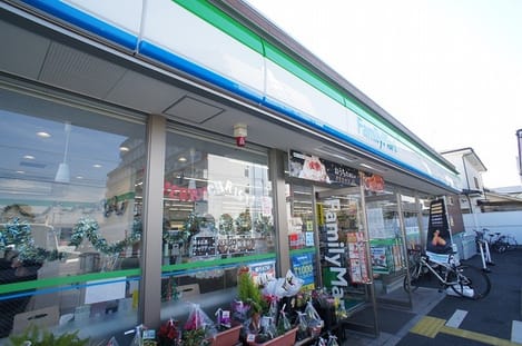 Naikan13 20221102000000