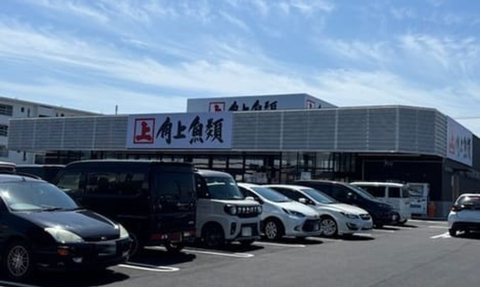 Naikan15 20260413000000 945x630