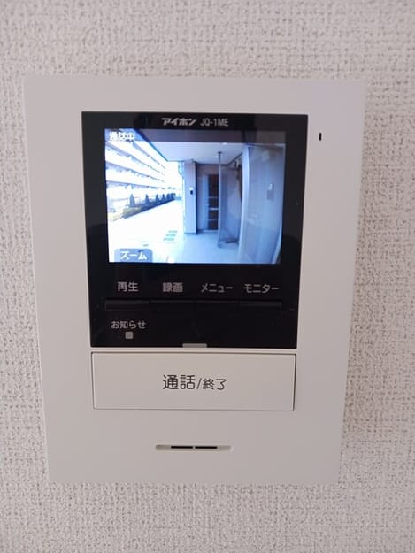 Naikan3 20250225000000
