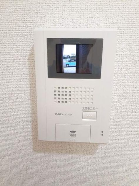 Naikan7 20210624000000 945x630