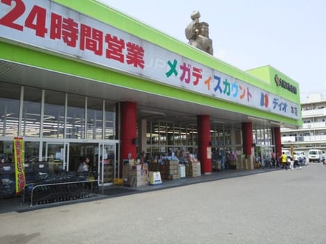 Naikan16 20241106000000