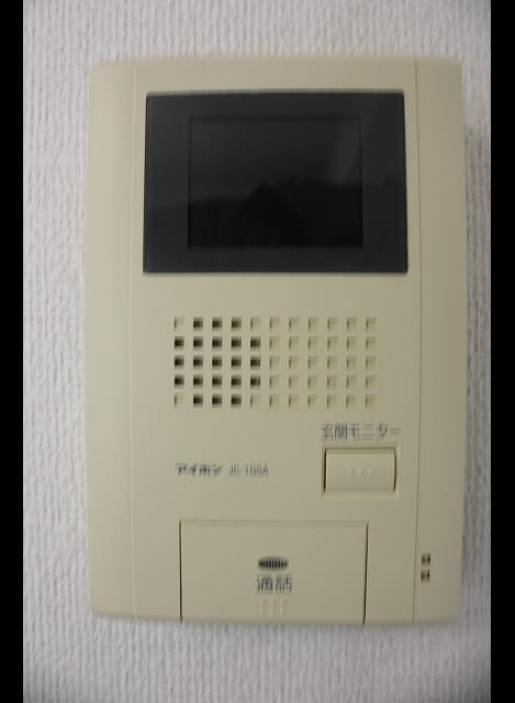 Naikan9 20180803000000