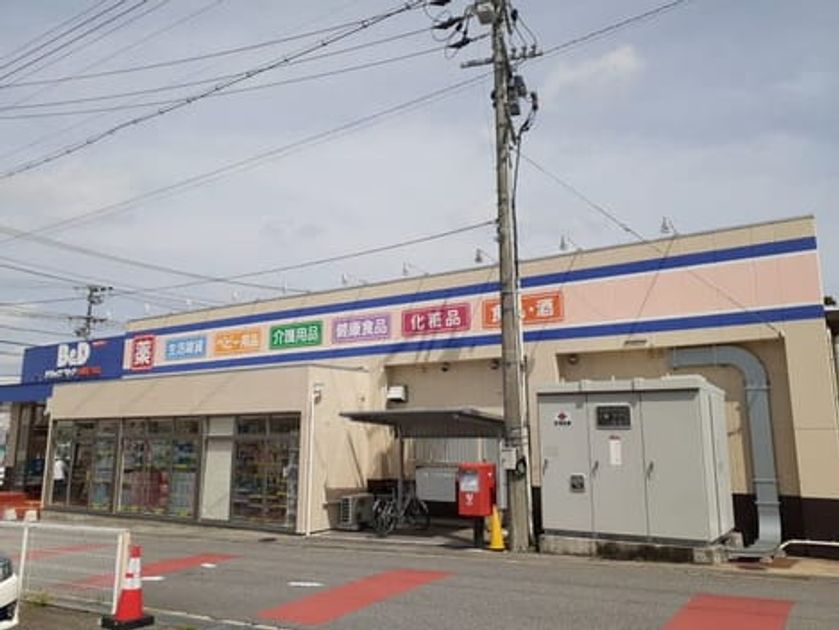 Naikan14 20240119000000 945x630
