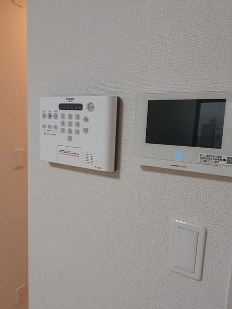 Naikan8 20240528000000 945x630