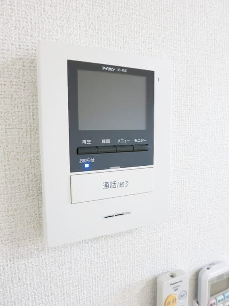 Naikan9 20170317000000