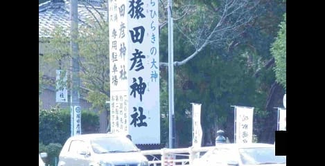 Naikan16 20220823000000