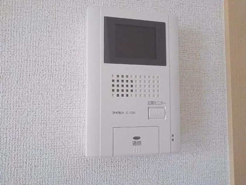 Naikan7 20190702000000 945x630