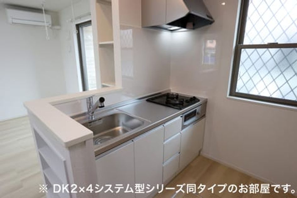 Naikan2 20260805000000 945x630