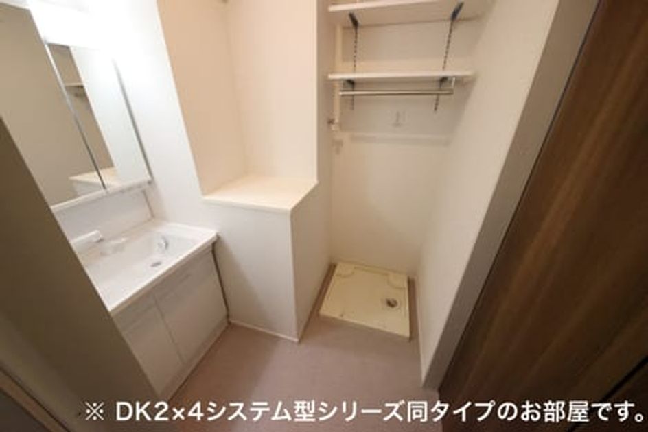 Naikan4 20260805000000 945x630