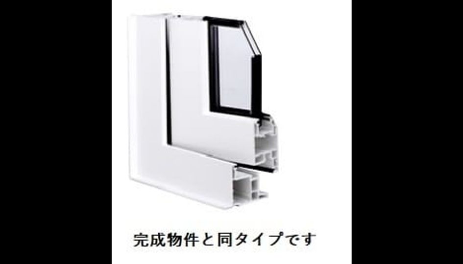 Naikan9 20260805000000 945x630