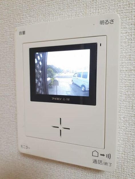 Naikan12 20230627000000 945x630