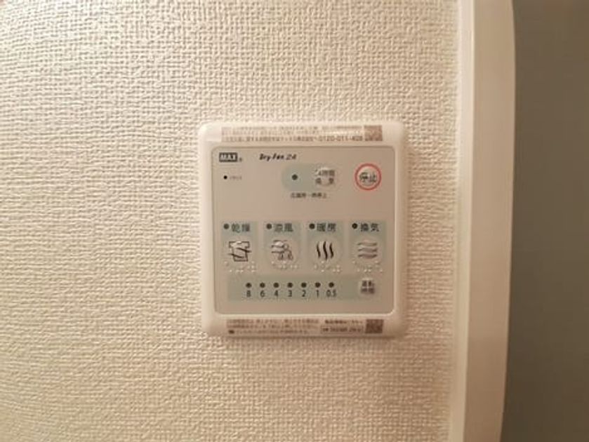 Naikan12 20240520000000 945x630
