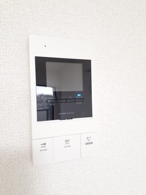 Naikan7 20220329000000 945x630