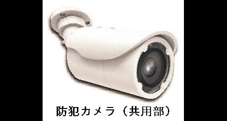 Naikan4 20260529000000