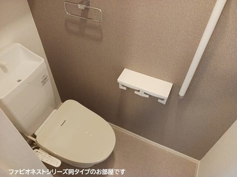 Naikan8 20260928000000