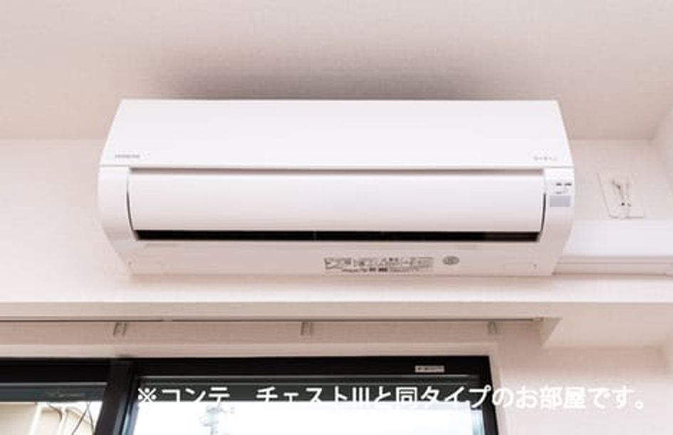 Naikan12 20260821000000 945x630