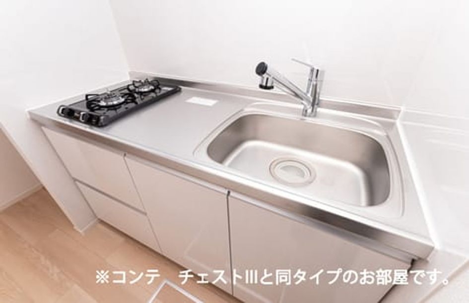 Naikan2 20260821000000 945x630