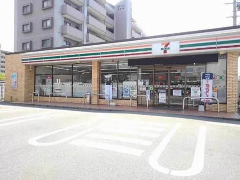Naikan14 20200206000000 945x630