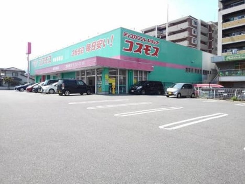 Naikan16 20200206000000 945x630