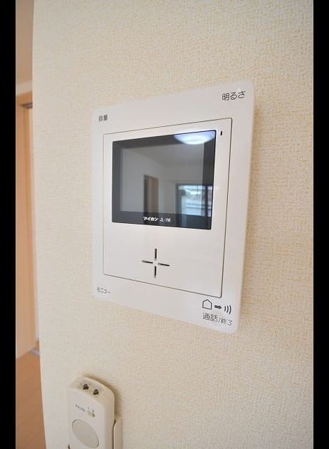 Naikan9 20160508000000 945x630