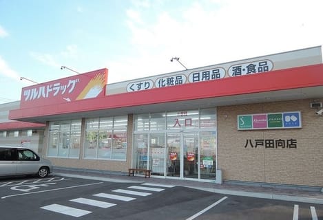 Naikan16 20210616000000