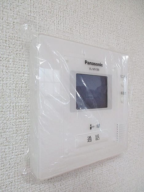 Naikan9 20240125000000