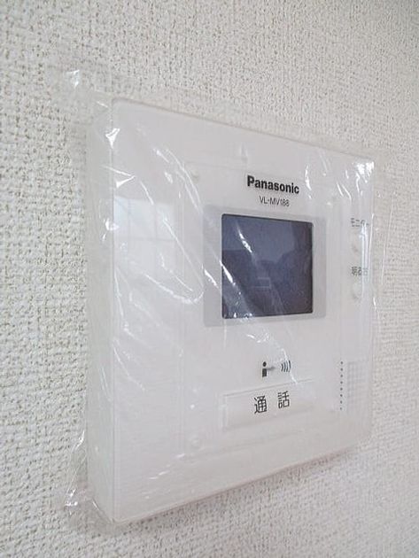 Naikan9 20240125000000 945x630
