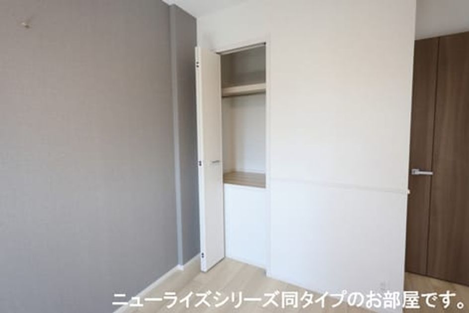 Naikan6 20260828000000 945x630