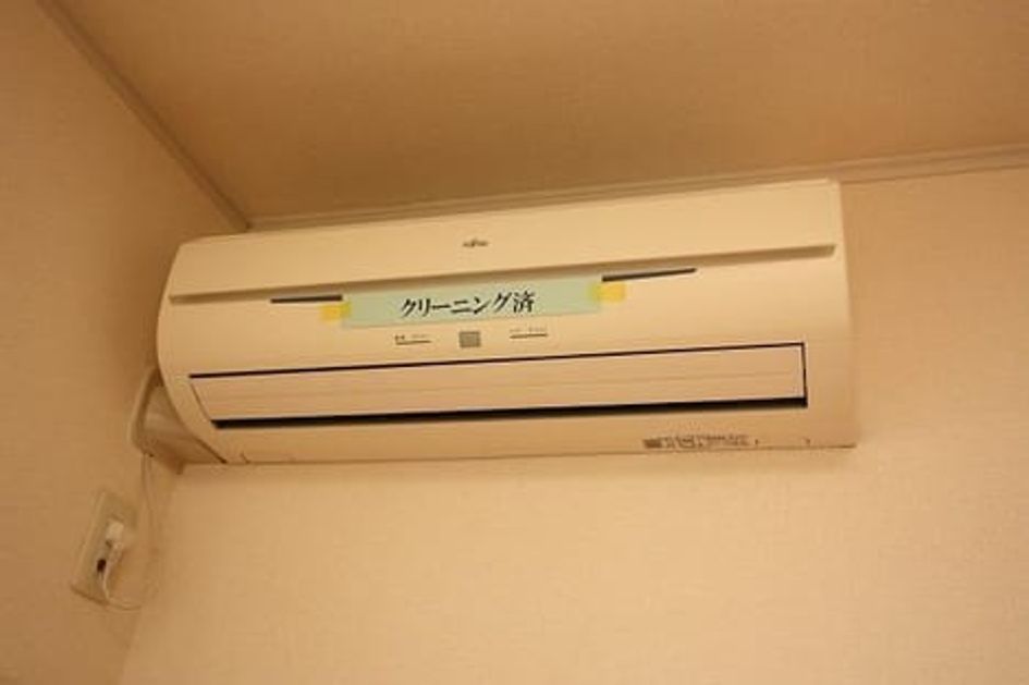 Naikan11 20190326000000 945x630