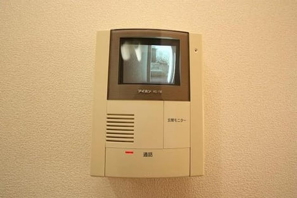 Naikan12 20190326000000 945x630