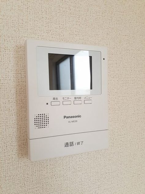 Naikan10 20230317000000 945x630