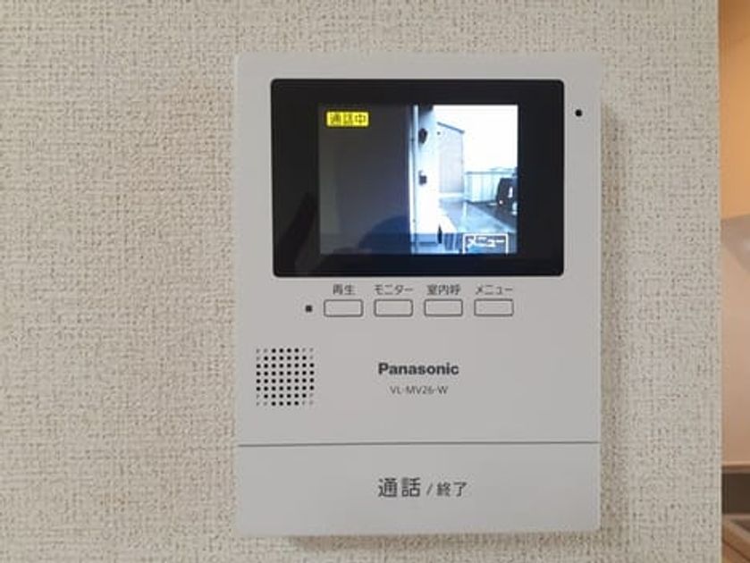 Naikan9 20231010000000 945x630