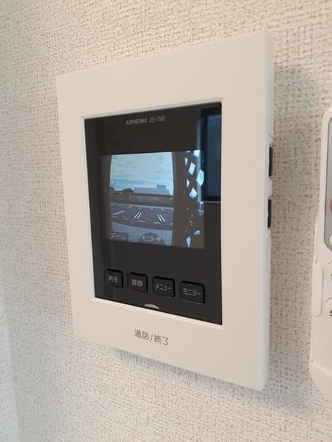 Naikan8 20230525000000 945x630