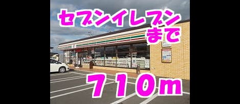Naikan14 20131217000000