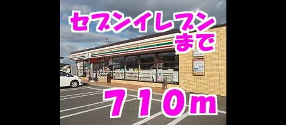 Naikan14 20131217000000 945x630