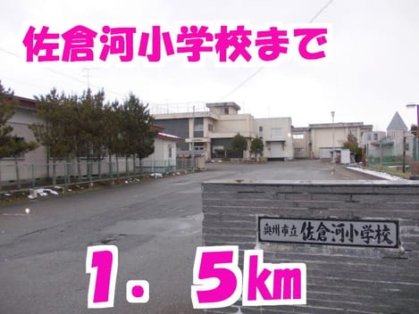 Naikan15 20150211000000