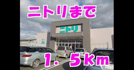 Naikan16 20131217000000
