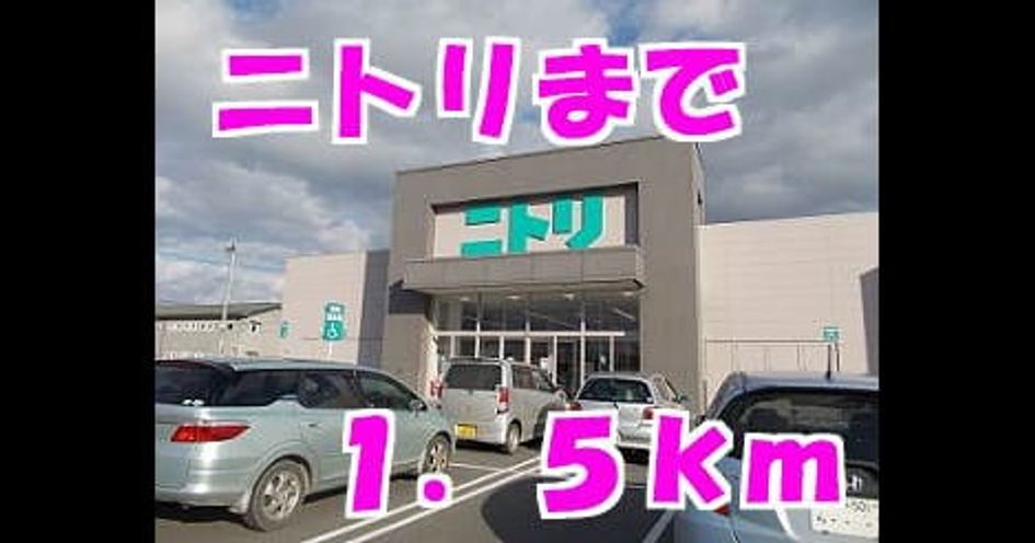 Naikan16 20131217000000 945x630