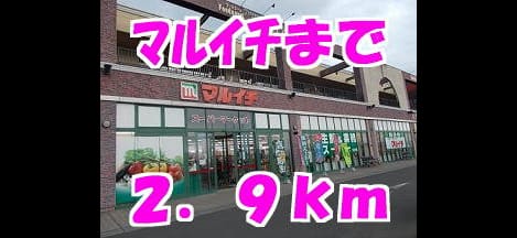 Naikan17 20131217000000