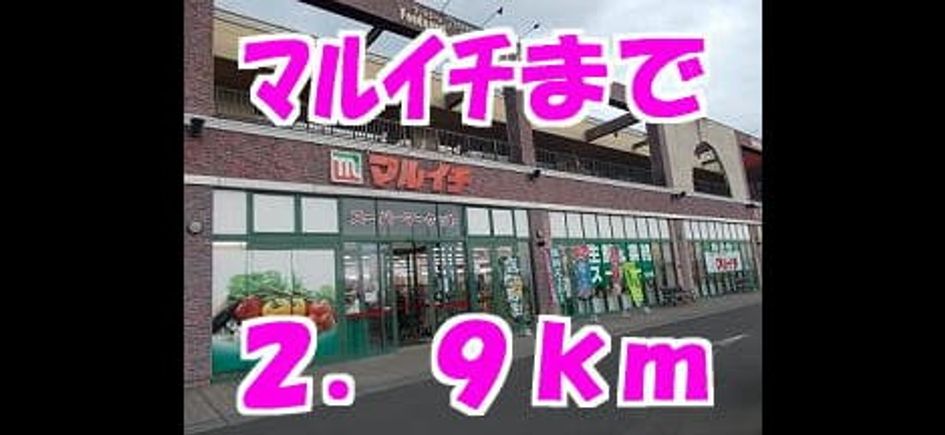 Naikan17 20131217000000 945x630