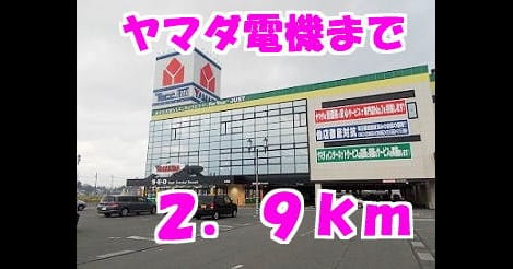 Naikan18 20131217000000