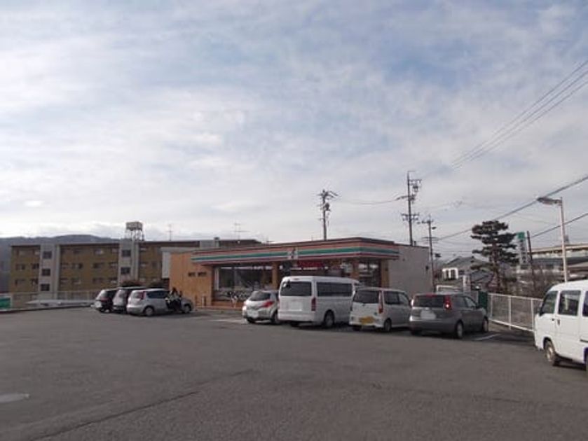 Naikan17 20201106000000 945x630