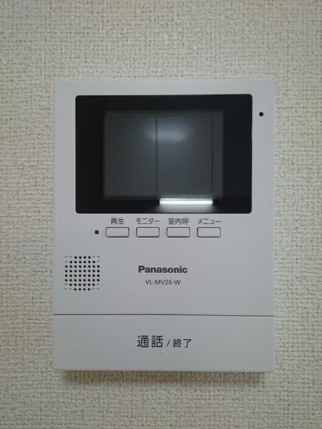 Naikan7 20200625000000