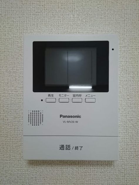 Naikan7 20200625000000 945x630