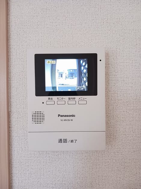 Naikan12 20251110000000