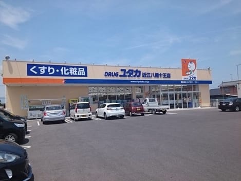 Naikan14 20230629000000