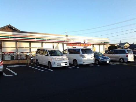 Naikan16 20230630000000
