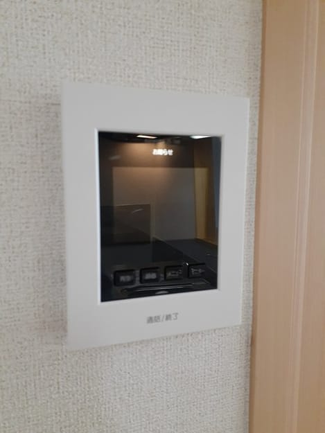 Naikan12 20230320000000